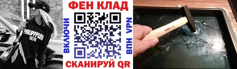 Купить где  Калязин  Amphetamine 97% 