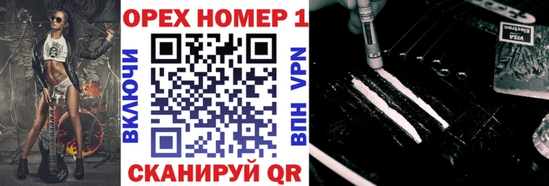 Купить Калязин COCAIN 99%