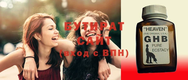 apvp Баксан