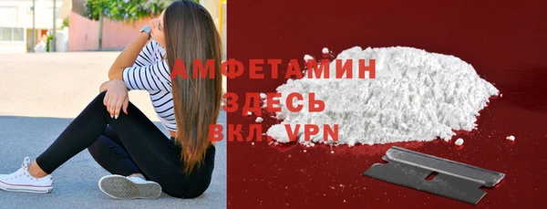 apvp Баксан
