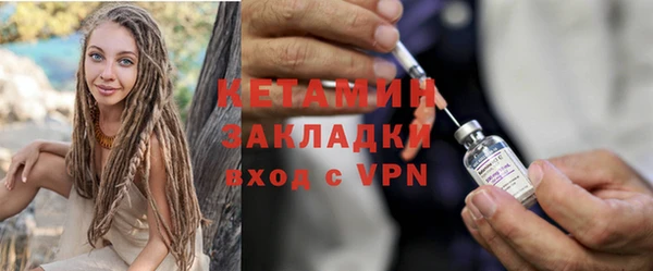 мефедрон мука Няндома