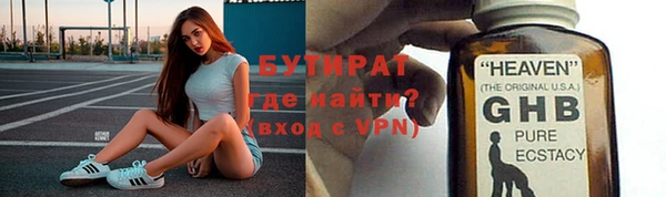 PSILOCYBIN Нязепетровск