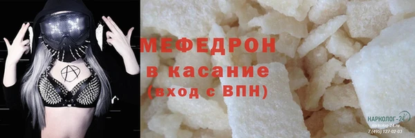 прущая мука Балабаново