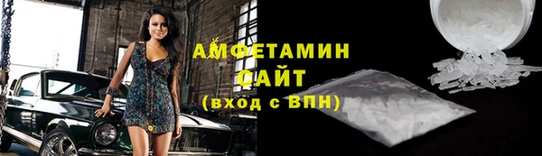PSILOCYBIN Нязепетровск