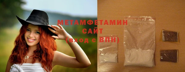 PSILOCYBIN Нязепетровск