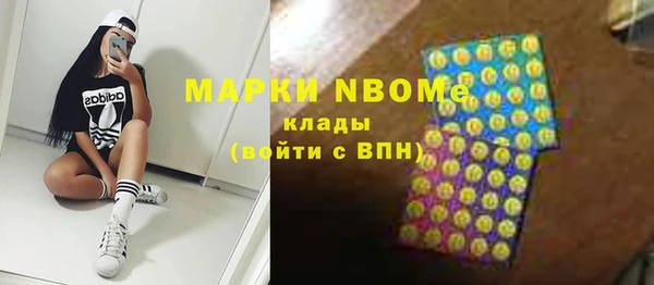 apvp Баксан