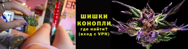 мефедрон мука Няндома