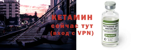 мефедрон VHQ Нягань
