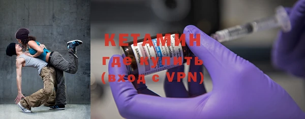 мефедрон VHQ Нягань