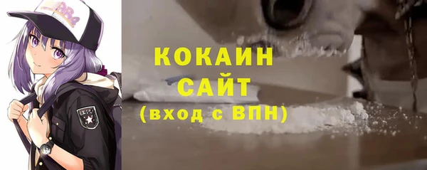 кокс Балахна