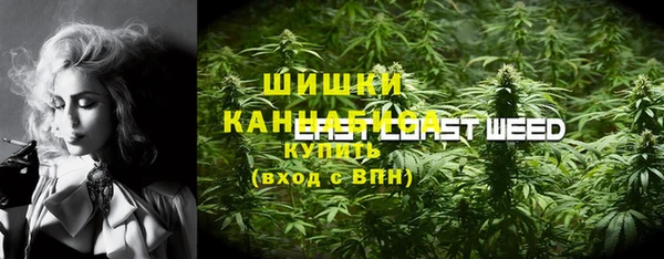 мефедрон мука Няндома