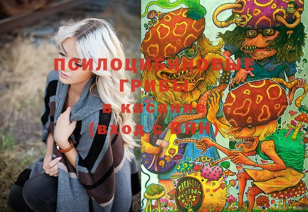 мефедрон мука Няндома