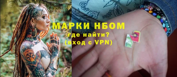 PSILOCYBIN Нязепетровск