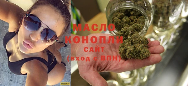 PSILOCYBIN Нязепетровск