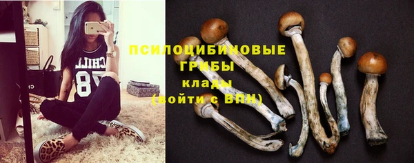 мефедрон VHQ Нягань