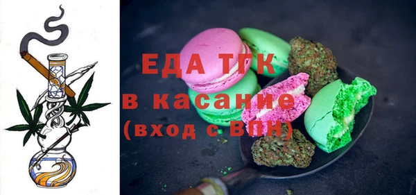 прущая мука Балабаново