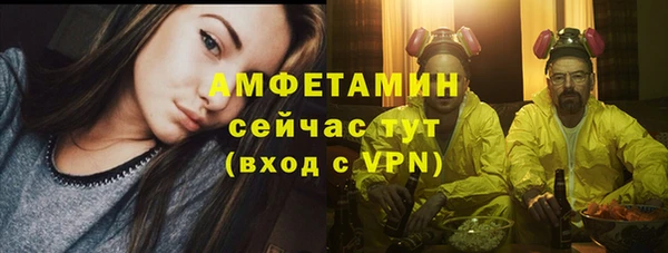 apvp Баксан